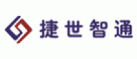 捷世智通品牌logo