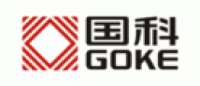 国科GOKE品牌logo