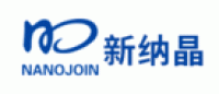 新纳晶NANOJOIN品牌logo