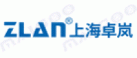 卓岚zlan品牌logo