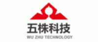 五株WUZHU品牌logo