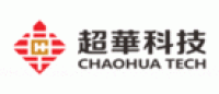 超华科技品牌logo