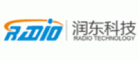 润东科技RADIO品牌logo
