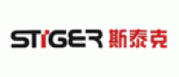 斯泰克STIGER品牌logo
