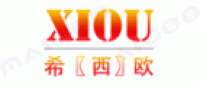 希欧XIOU品牌logo
