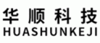华顺HUASHUN品牌logo