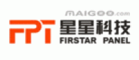 星星科技FPT品牌logo
