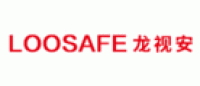 龙视安Loosafe品牌logo
