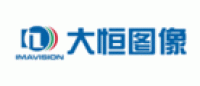 大恒图像IMAVISION品牌logo