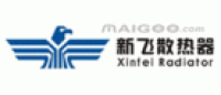 新飞散热器品牌logo
