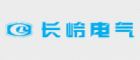 长岭电气品牌logo