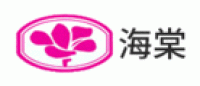 海棠HAITANG品牌logo