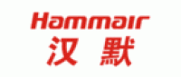汉默Hammair品牌logo