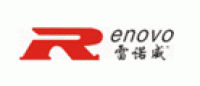 雷诺威Renovo品牌logo