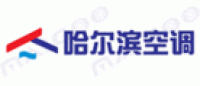 哈空调品牌logo