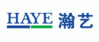 瀚艺HAYE品牌logo
