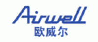 Airwell欧威尔品牌logo