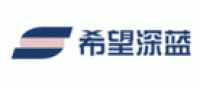 希望深蓝品牌logo