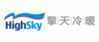 擎天HIGHSKY品牌logo
