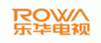 乐华ROWA品牌logo