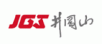 井冈山JGS品牌logo