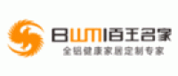 百王名家BWMJ品牌logo