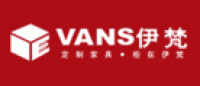 伊梵VANS品牌logo