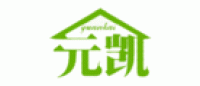 元凯YUANKAI品牌logo