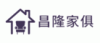 昌隆家俱品牌logo