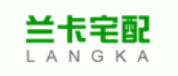 兰卡宅配LANGKA品牌logo
