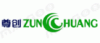 尊创ZUNCHUANG品牌logo