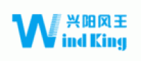 兴阳风王Windking品牌logo