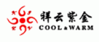 祥云紫金COOL&WARM品牌logo