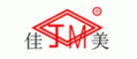 佳美JM品牌logo