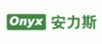 安力斯onyx品牌logo