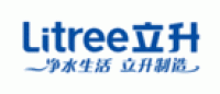立升Litree品牌logo