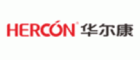 华尔康HERCON品牌logo