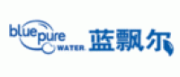 BuePure蓝飘尔品牌logo
