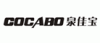 泉佳宝Cocabo品牌logo