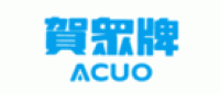 贺众牌品牌logo