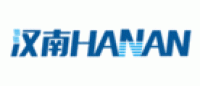 汉南HANAN品牌logo
