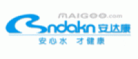 安达康BNDAKN品牌logo