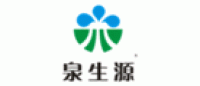 泉生源品牌logo