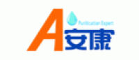 安康品牌logo