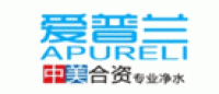 爱普兰品牌logo