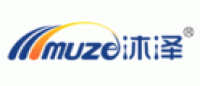 沐泽muze品牌logo
