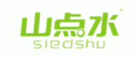 山点水SIedShu品牌logo