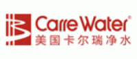 CarreWater卡尔瑞品牌logo