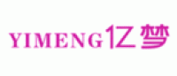 亿梦YIMENG品牌logo