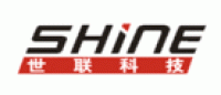 世联SHINE品牌logo